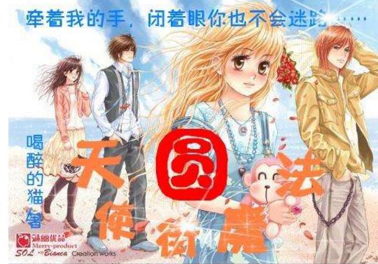 啊慧包子惠州有多少家游戏画面