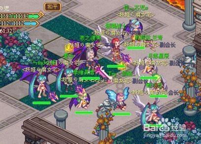 产业升级 民生为本 迈向高品质现代化新征程
