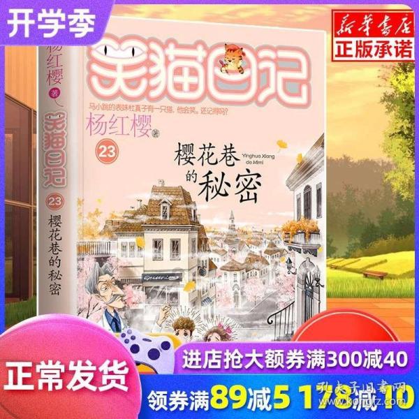 (月运)Alex 12星座2月月度运程:把握浪漫