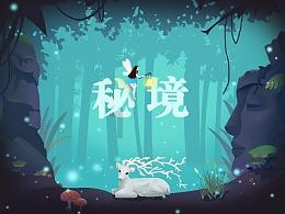 杭州人最认的那碗下饭菜是什么