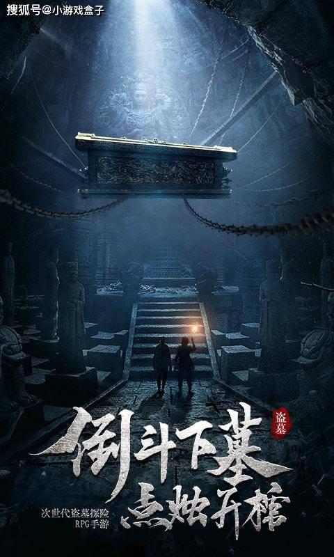 投篮得高分