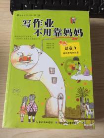 产业经济特征分析的意义是什么？游戏画面