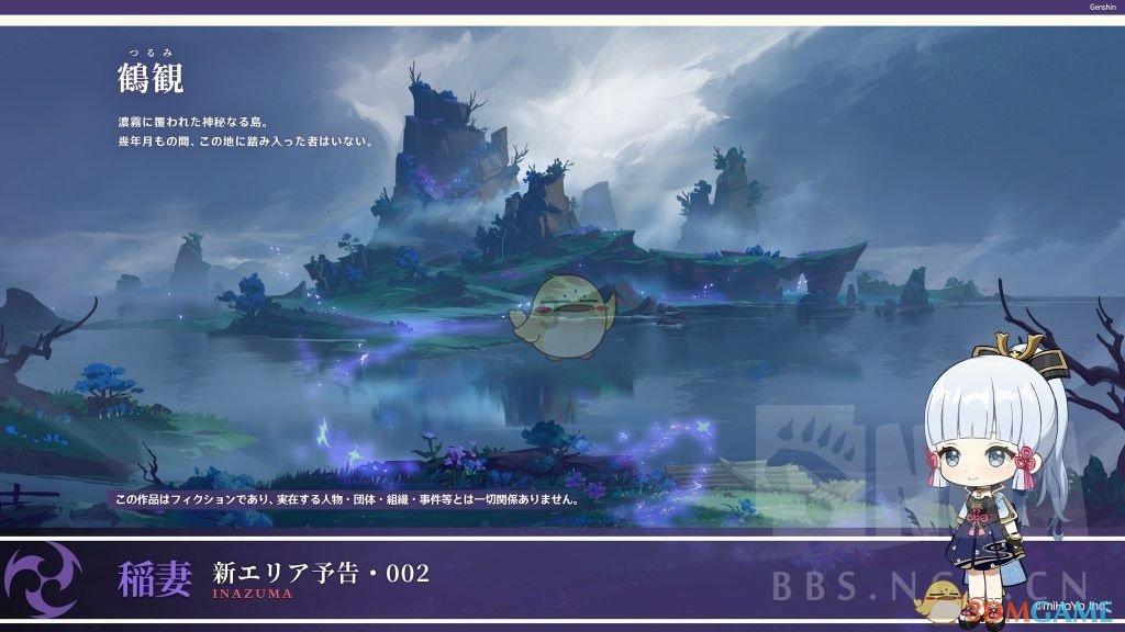 《名著导读12讲》新书发布