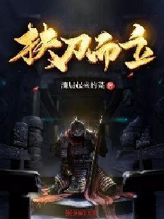 第一年栽的石榴树怎么修剪