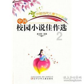 五彩几何塔选关版