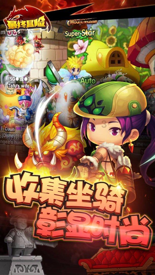 救援受困的奴隶