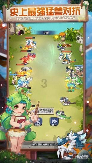 还真是昙花一现？上一场爆砍22分的活塞五号秀立刻挂上了鸭蛋？