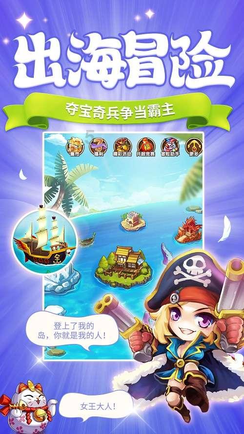 轩辕剑5