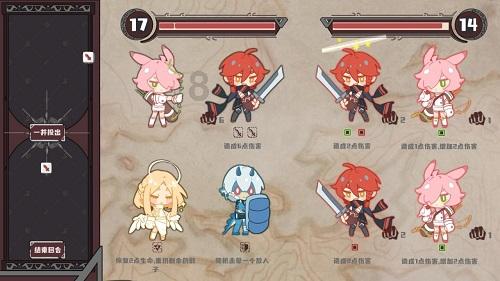 产业经济特征分析的意义是什么？游戏画面