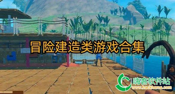 空中战队无敌版