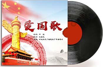 赖美云《哔哩哔哩向前冲》古装花絮照曝光，她是怎样出道的？游戏画面