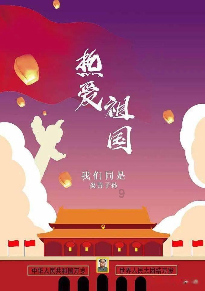 丧尸围城2