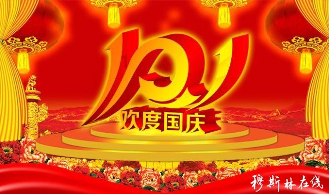 被困的小恶魔