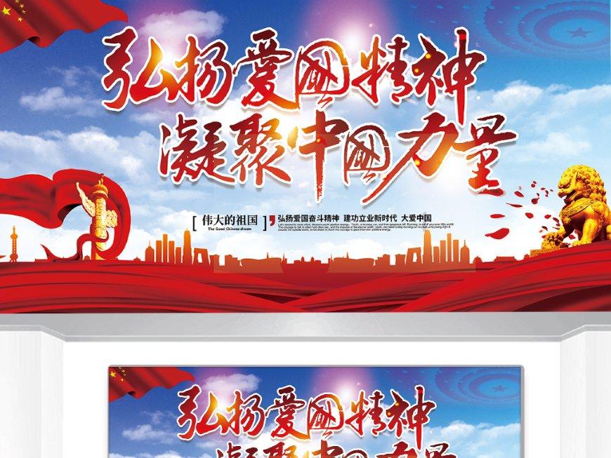 逃离小人国森林