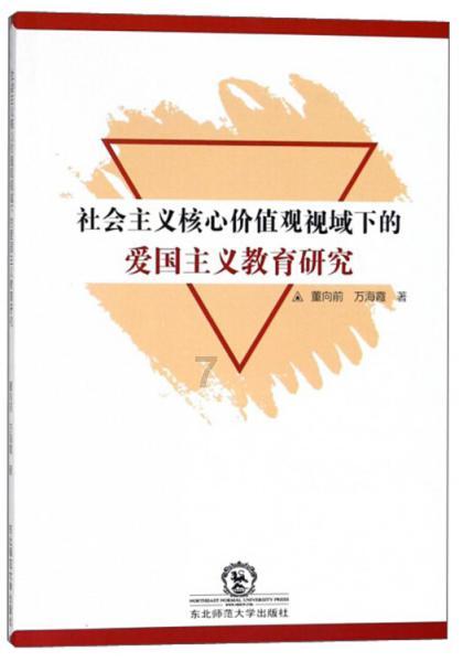 密室逃脱5之惊魂博物馆