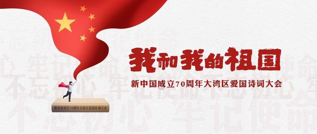 男人对爱的承诺可靠吗？游戏画面