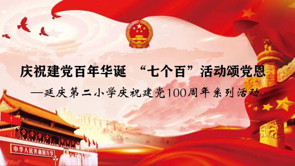 逃离豪宅大厦4