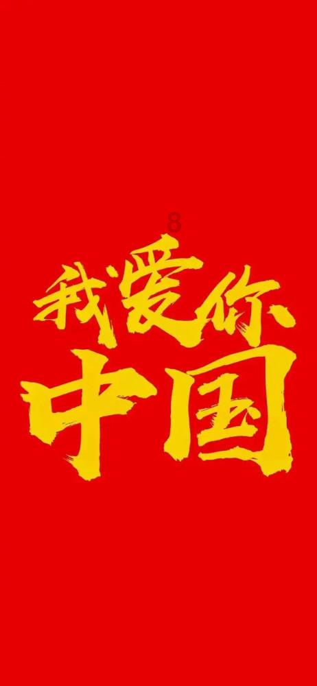 逃离沙丘