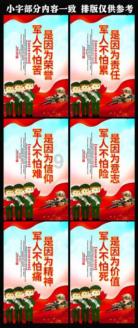 大连职工子女假期托管班陆续开班