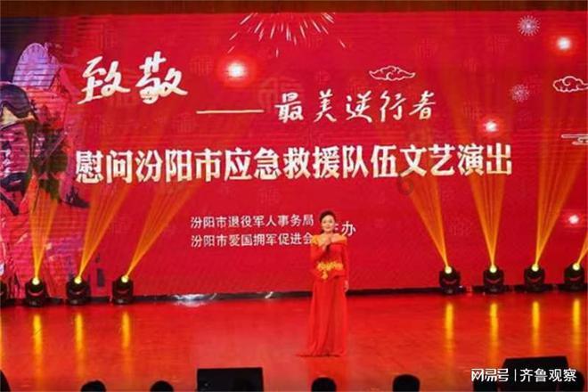 南瓜影视软件官网游戏画面