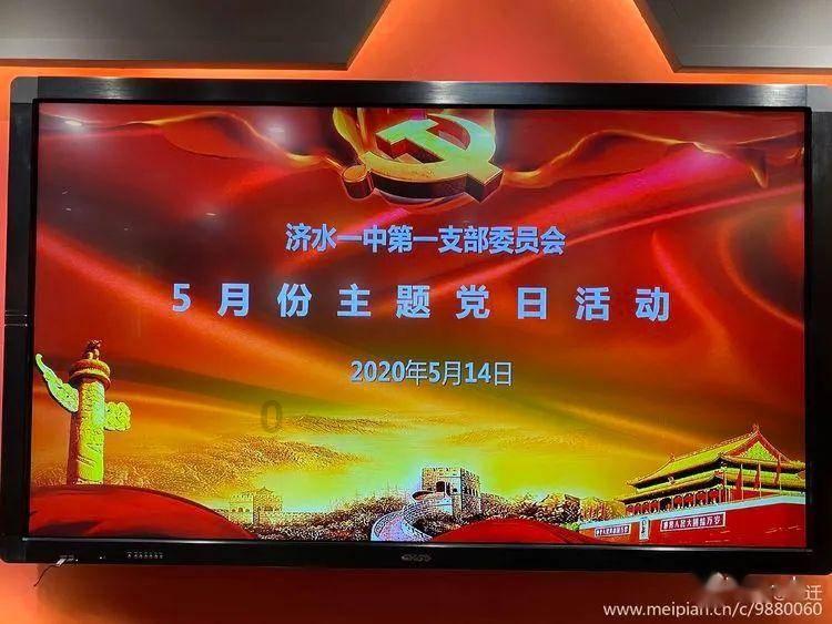 山东菏泽鄄城一厂房发生燃爆 致1死1伤