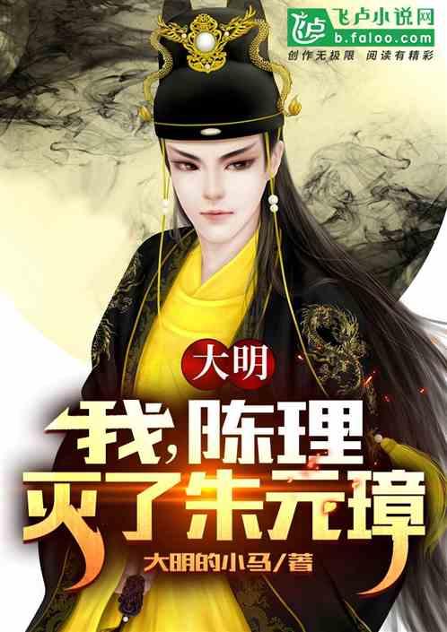周深和孙楠韩红毛阿敏被相提并论,这是对《声生不息》最大的打脸