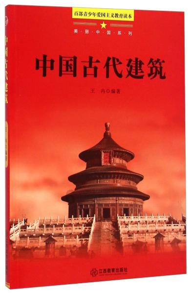 沛县起兵时，萧何名望更高，为何众人却拥戴刘邦当首领？