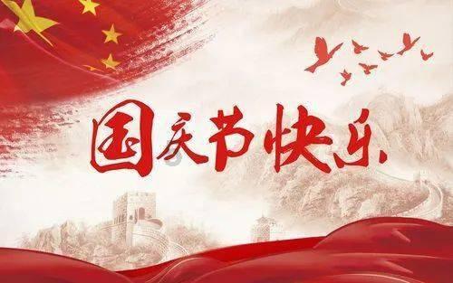 女武神：苍蓝革命