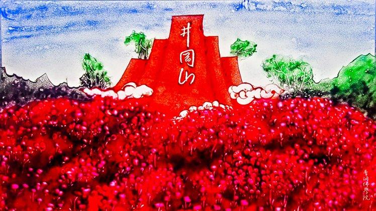 快速扣篮