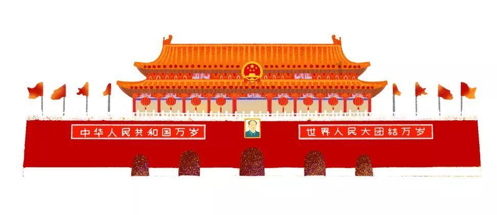 雷军给小米套上了“紧箍咒”