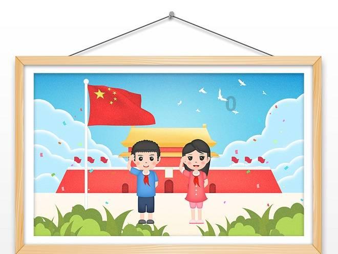 遇到素质差的网友怎么办？游戏画面