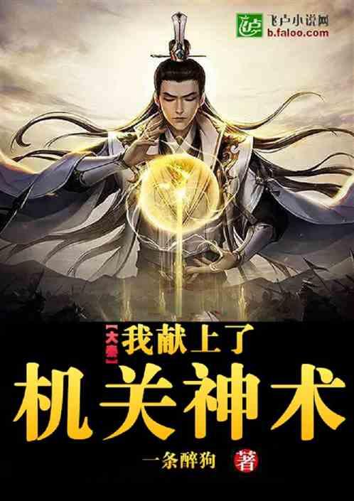 警察战僵尸无敌版