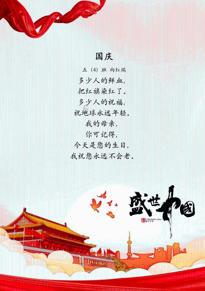 44岁柳岩近照曝光,黑色西装内搭深黄背心,犹如少女纯欲风满满