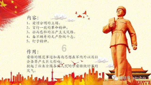 无尽奔跑