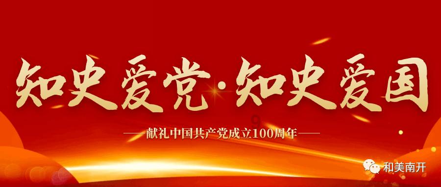 探索神秘小屋6