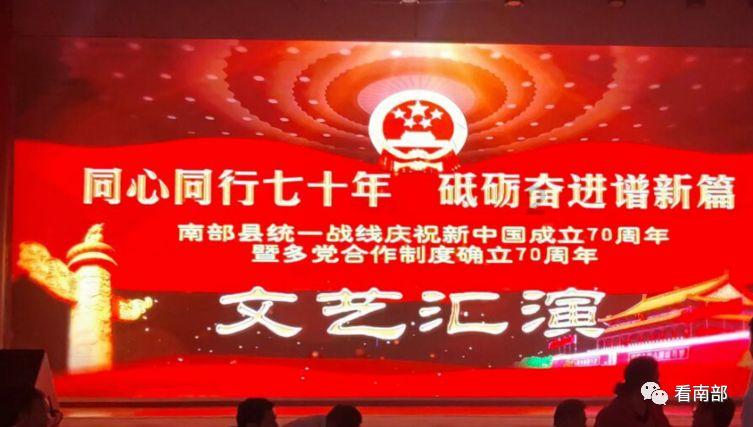 强化质量安全！淄博市场监管部门开展电动自行车质量安全专项整治