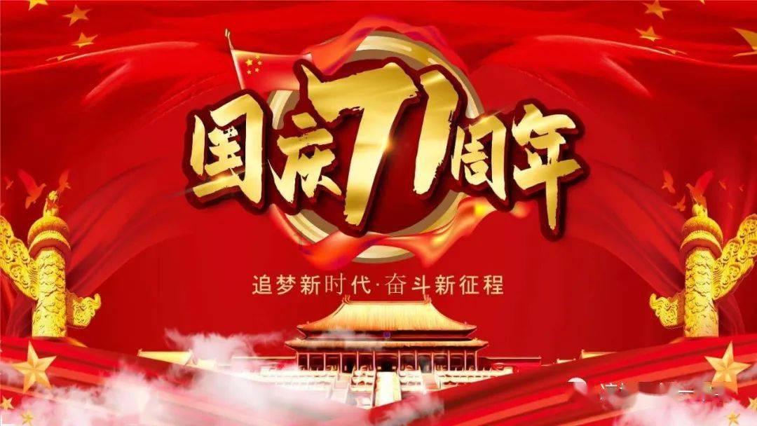 棒球训练赛