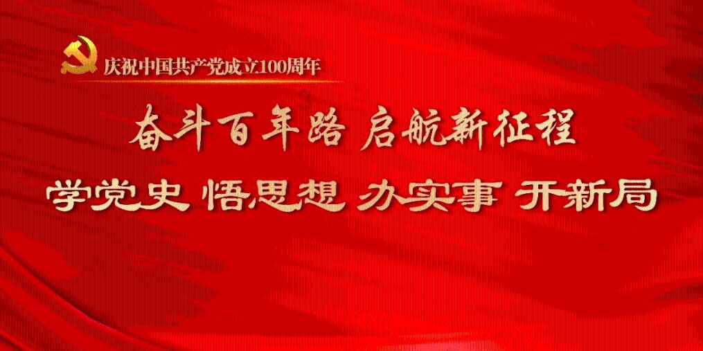 度假的时尚女孩