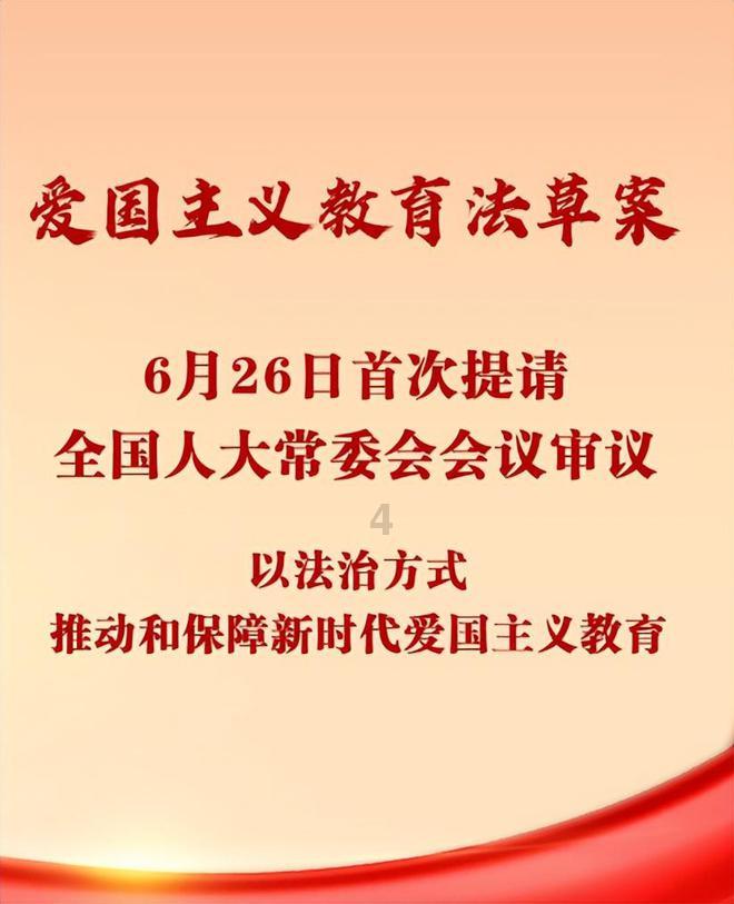 自动续费的“弯弯绕”咋就这么难关