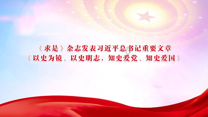 冷知识分享平台-武功山什么季节去最好?,揭秘你不知道的世界奥秘