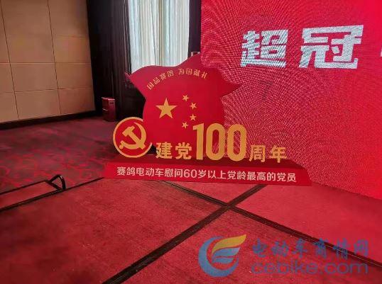 宁夏16支篮球队在固原火热开赛