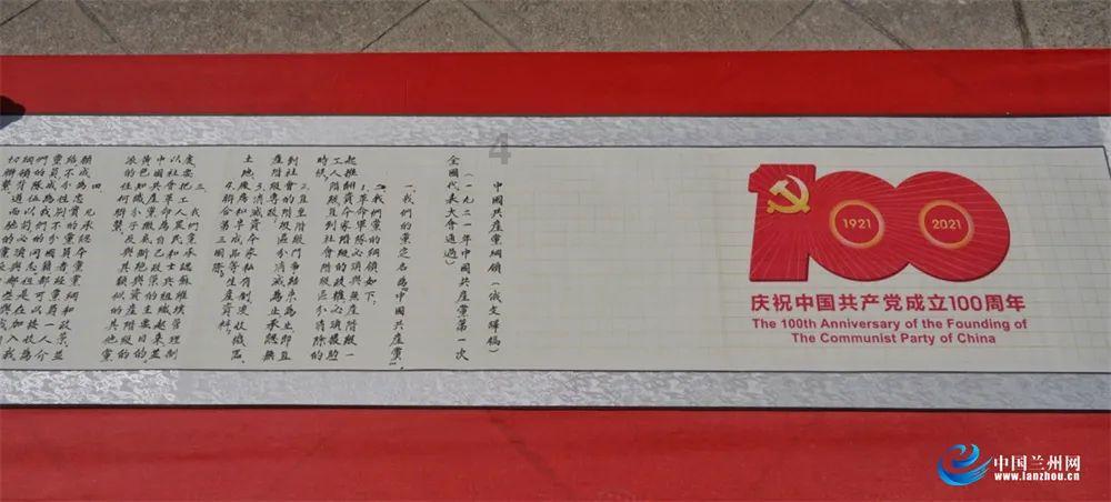美妙森林找不同