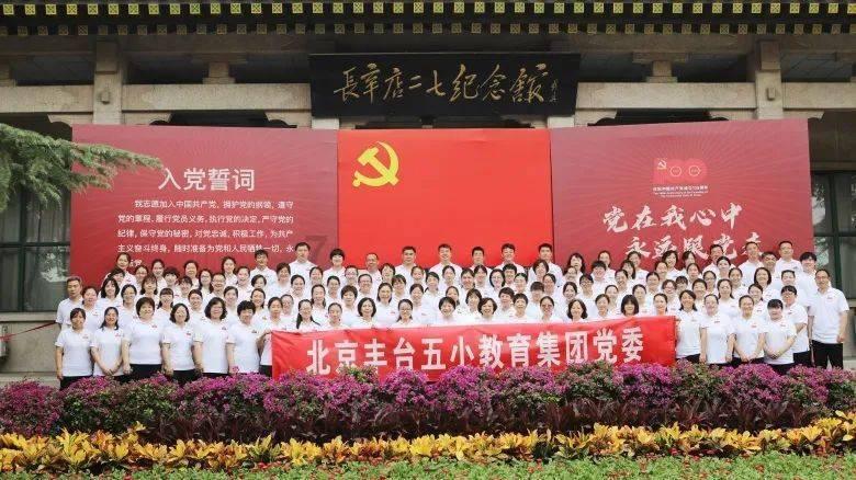球球大作战下载最新版