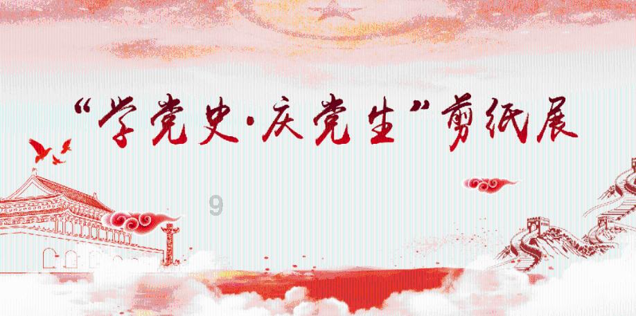 宁夏多措力促退役军人就业有门创业有路