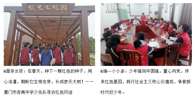 长乐2400多家餐饮单位接入智慧监管平台