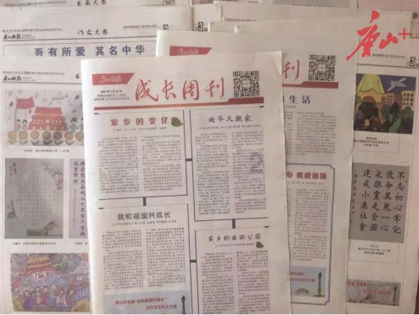 一条“大鱼”冒头！中俄伊同时接到“战书”，出手的不是美国