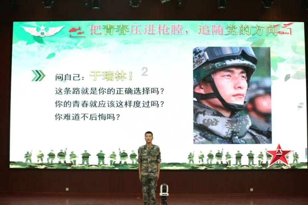 新夺宝英雄