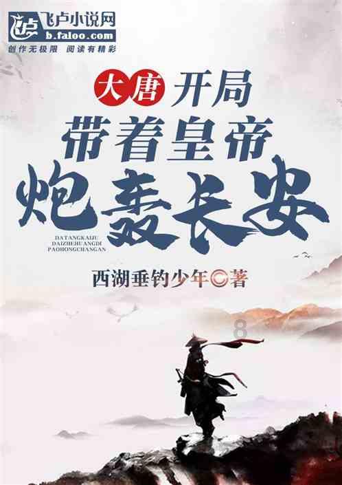 欧阳三姐妹为什么就欧阳娜娜火了?是因为父母偏心吗?-热门红迪网平台