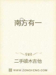 《关于你的想法》剧照 安妮热恋“姐狗”加利齐纳
