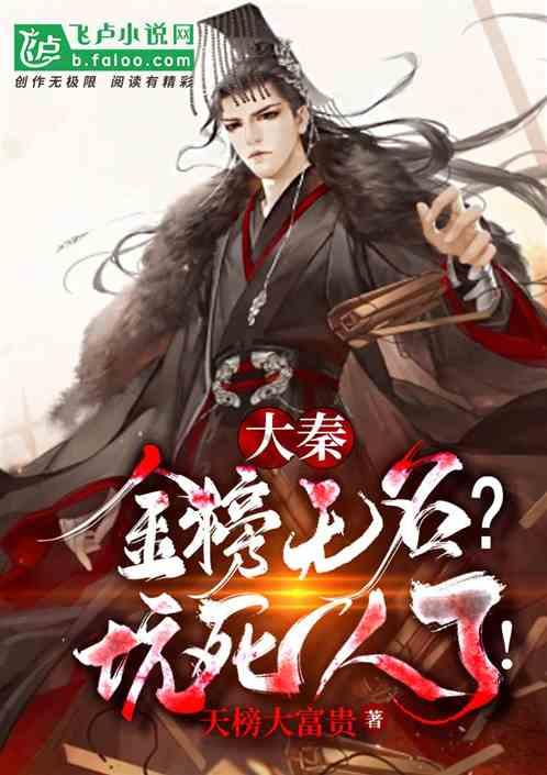 全民剧本大师内置菜单